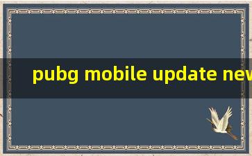 pubg mobile update new version